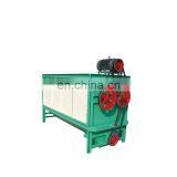 Chilli Powder Making Machine Production Line thumbnail-4