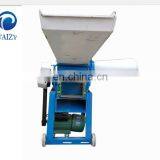 Grinding Mills Corn Grain Crushing Machine Corn Grinding Disk Mill thumbnail-6