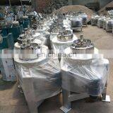 Palm Kernel Oil Refining Machine/oil Filter Centrifuge thumbnail-6