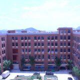 Ningbo Huarui Import And Export Co., Ltd company overview - view 1 thumbnail