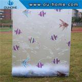 BT851 PVC Frosted Privacy Self-adhesive Decorative Film thumbnail-4