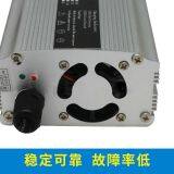 24V3A Electric Wheelchair Charger（with Aluminium Alloy Shell） thumbnail-3