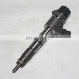 Injector CR-System 0445110365 for Changchai 2.8 80kW Dongfeng 4d28tc thumbnail-1
