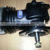 Tractor and Generator LOVOL Engine Air Compressor T2488A286 T2488A291 T64600103 thumbnail-2