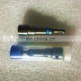 High Quality Plunger Q6 thumbnail-1