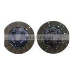 8973771490 8-97377149-0 Disc Clutch For Isuzu NPR 4HG1 4HE1 8982559590 8-98255959-0 thumbnail-2