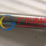 Johnson Screen Filter Strainer