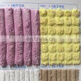 1.5T Corn Grain Corduroy Toy Pillow Sofa Fabric Polyester thumbnail-2