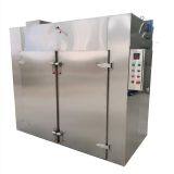 Hot Air Circulation Drying Oven
