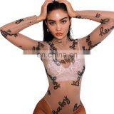 Spring Latest Design Khaki Sheer Long Sleeve With Printing Bodysuits for Women thumbnail-1