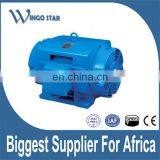 Sever Electric Motor thumbnail-2