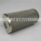 EPE/EPPENSTEINER HYDRAULIC OIL FILTER ELEMENT 2.0020G25-A00-0-P thumbnail-2