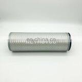 Engine Air Filter 1153847 6030802400 2446U249S1 5195023151 P522452 thumbnail-3