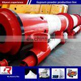 Powder Making Machine/plaster of Paris Manufacturing Company thumbnail-2