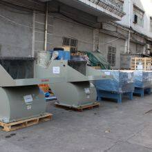 Plastic Shredders Film Shredders Plastic Bottle Shredders Plastic Shredders Plastic Shredders Plastic Shredders thumbnail-3