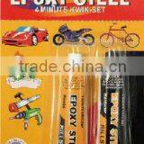 Hot Sale Strong EPOXY STEEL Adhesive