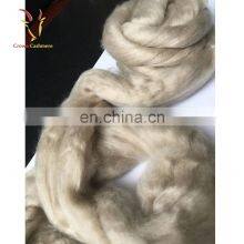 Light Grey Cashmere Sheep Wool Fiber