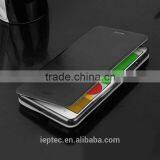 MOFi RUI Series Leather Flip Cover Case for Vivo Xplay 3S, X520L, X520A, Back Cover for Vivo Xplay 2 thumbnail-4