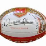 RUGBY with Inner Rubber Bladder