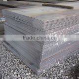 Mild Steel Plate thumbnail-3