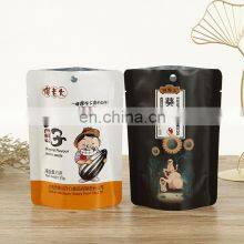 Moq 100pcs Wholesale Printed Holographic Foil Ziplock Packaging Plastic Mylar Bags For Food With Zipper Free Samples thumbnail-2