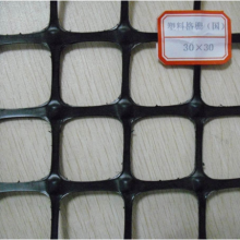 Earthing Products Plastic PP Biaxial Geogrid Price for Road Soil Stabilizer thumbnail-3