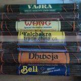 Tibetan Incense - Chenrezig thumbnail-2