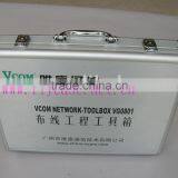 2013 New Design UK Style Aluminum Instrument Case With Logo Print and Safe Locks