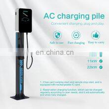 22KW Ac Car Charging Pile Level 3 7Kw Type 1 Cars Charger Point Wallbox Fast Electric Vehicle Ev Charging Station For Vehicles thumbnail-3