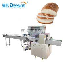 Dession DS-350X Pillow Bread Biscuit Energy Bar Packing Machine For Vegetable Fruit