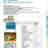 NBL-1 Mylar Lamination Index Tape Making Machine thumbnail-2