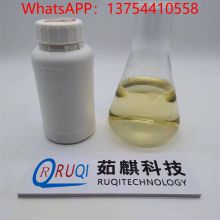 Decyl D-glucopyranoside CAS 68515-73-1  Light yellow liquid Hebei Ruqi Technology Co.,Ltd. WhatsApp：+86 13754410558