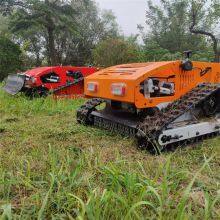 Remote Control Bank Mower China Manufacturer Factory Supplier Wholesaler thumbnail-4