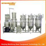 Stainless steel craft beer 1bbl mini beer maker