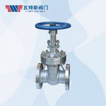 F450 Series Steel Gate Valve Series thumbnail-1