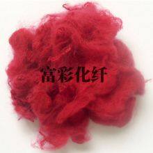 Carpet Specific Polypropylene Short Fiber