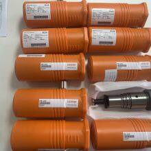 MAN6L27/38 MAN6L2738 MAN9L27/38 MAN9L2738 P51401.23.087 Plunger-Barrel, IMO 1541 thumbnail-2