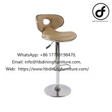 Hollow backrest PU leather seat metal base lift bar chair stool