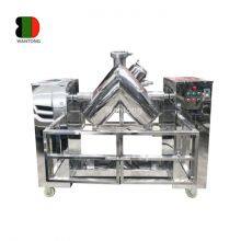 V Chemical Food Powder Cone Mixer Mixing Equipment Machine thumbnail-2