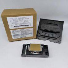 Epson F1440-A1/F186000/dx5 Printhead thumbnail-2