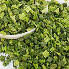 New Harvest Wholesales Freeze Dried Spinach New Harvest thumbnail-3