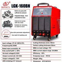 Shanghai Donsun Welding Group Built in Plasma Cutting and Welding Machine LGK-80/100DV/100N/100BN/120BN/160BN thumbnail-2