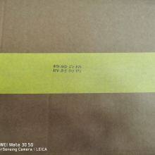 Valve Seal Grease thumbnail-2