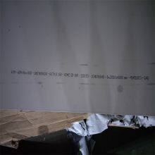 N08926 N06022 Nickel Alloy Strip High-Strength Nickel Alloy Plate thumbnail-5