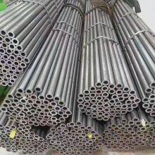 Electromagnetic Pure Iron Tube for Geological Detectors Featuring Stable Performance
