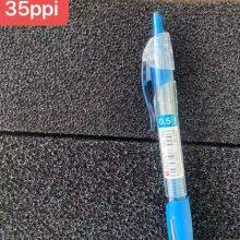 Open Cell Reticulated Foam With Acoustic Transparency in Black Color for Speaker System and Loudspeakers thumbnail-5