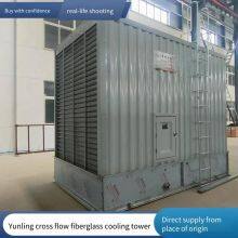 Yunling Frp Square Cooling Tower for Industrial Circulating Water Cooling With Stable Operation thumbnail-1
