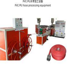 PVC Layflat Fire Hose Making Machine/ Production Line thumbnail-1