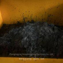 Quenching Fluid Purification Equipment, Fully Automatic Discharge Centrifuge, Solid-liquid Separator, Energy Conservation and Emission Reduction thumbnail-1