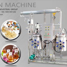 Zhangjiagang Genyond Machine Co Ltd. company overview - view 2 thumbnail